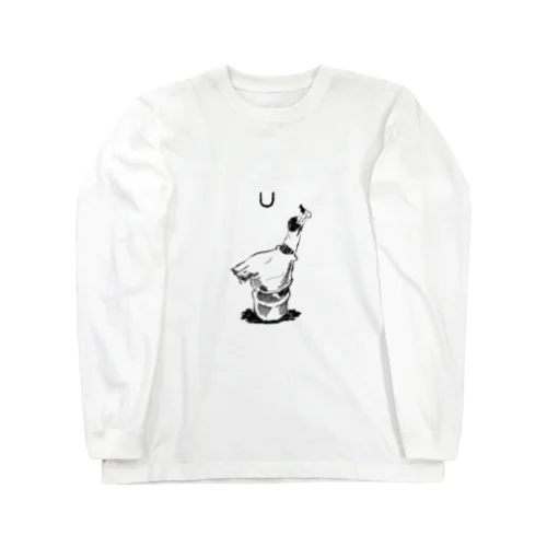 U -う- ロングスリーブTシャツ