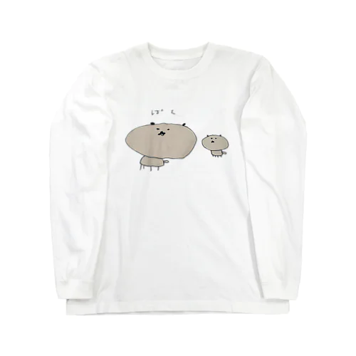 ぱぐのおやこ Long Sleeve T-Shirt