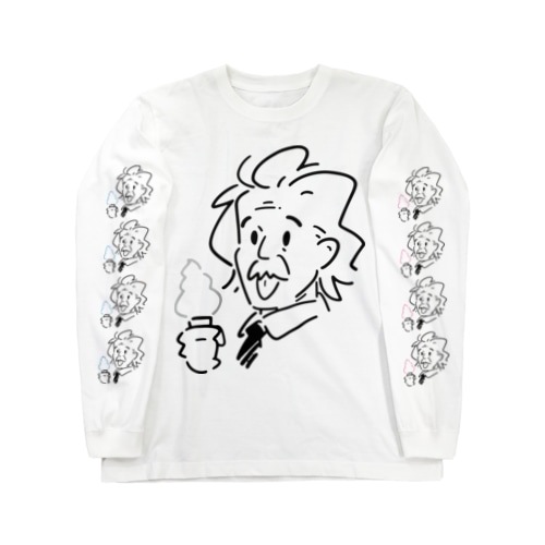 ソフトクリームを食べるアインシュタイン Long Sleeve T-Shirt