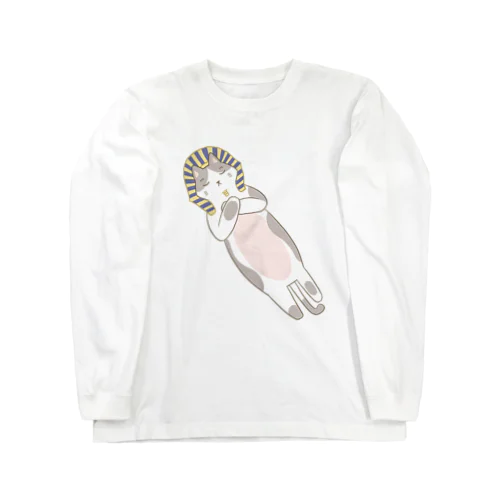 ファラオみたいに寝る猫(ハチワレ) Long Sleeve T-Shirt