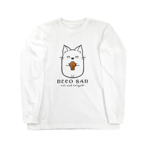 ねこさんとたい焼き(もちねこ) ロングスリーブTシャツ