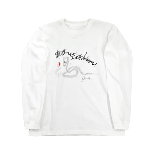 蛇骨くん Long Sleeve T-Shirt