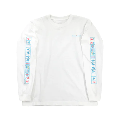 【麻雀】国士無双 Long Sleeve T-Shirt