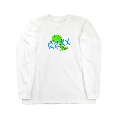 REXX (恐竜) ロングスリーブTシャツ