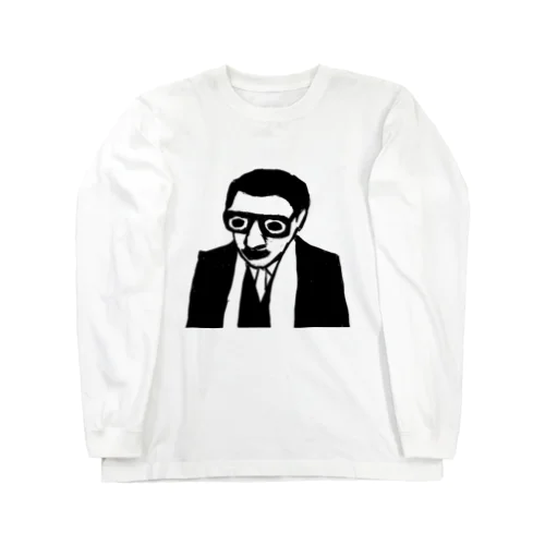 眼鏡の紳士 01 Long Sleeve T-Shirt