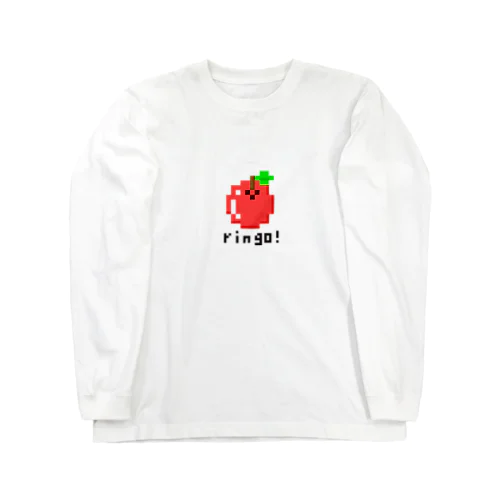 ringo! Long Sleeve T-Shirt