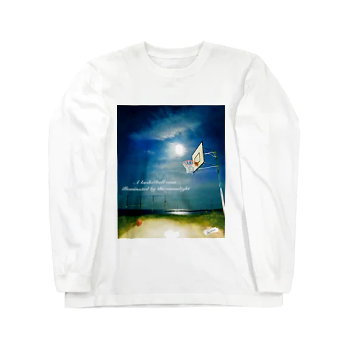 バスケットコート(水彩画) Long Sleeve T-Shirt