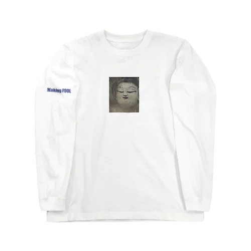 五百幼童経の世界 五百幼童経の世界 仏画：buddha cadre Long Sleeve T-Shirt