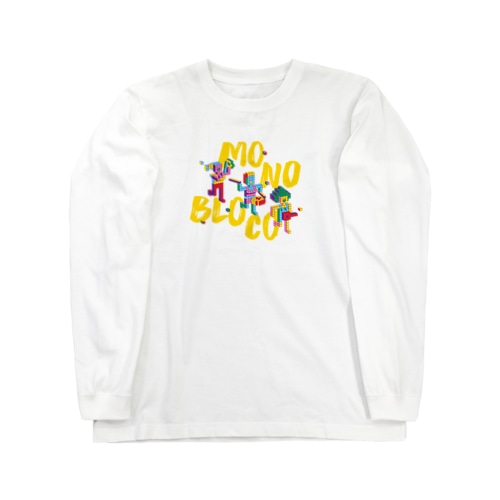 モノブロコ(MONOBLOCO)のロボットキャラクター達のロングスリーブTシャツ Long Sleeve T-Shirt