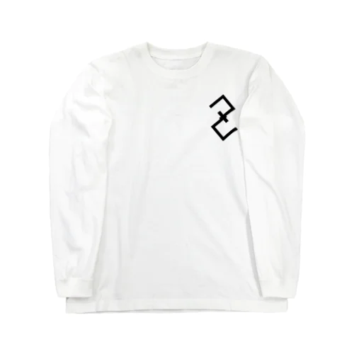 Z ロゴ Long Sleeve T-Shirt