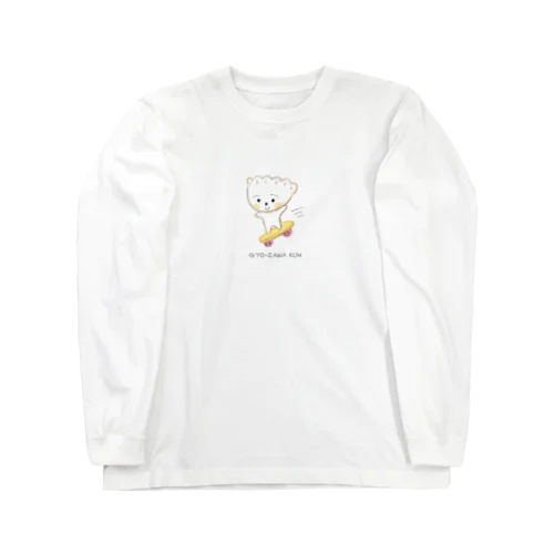 すけぼー Long Sleeve T-Shirt