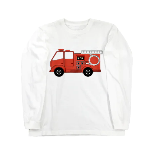 消防車 ～ Fire Truck ロングスリーブTシャツ