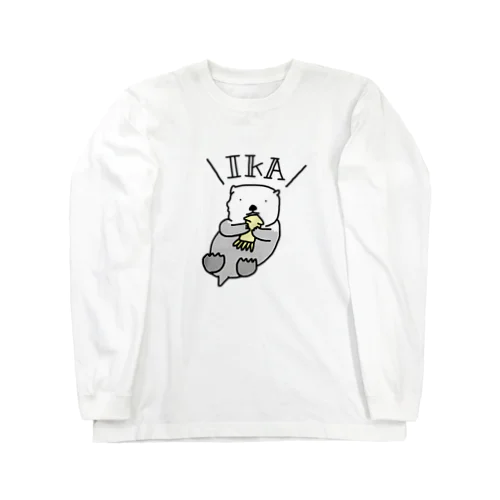 らっこくん Long Sleeve T-Shirt