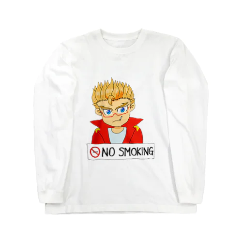 NO SMOKING!!! Long Sleeve T-Shirt