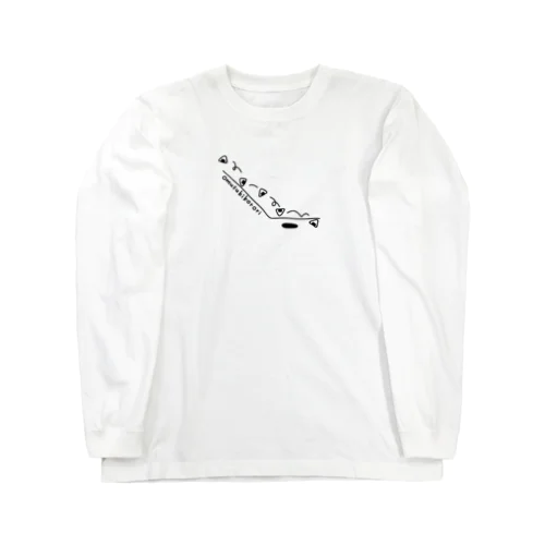 何も始まらない Long Sleeve T-Shirt