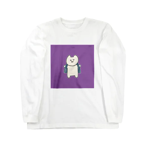 肩にロープをかけた猫ちゃん（紫）Tシャツ Long Sleeve T-Shirt