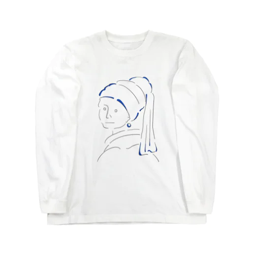 フェルメールのあの美女 Long Sleeve T-Shirt