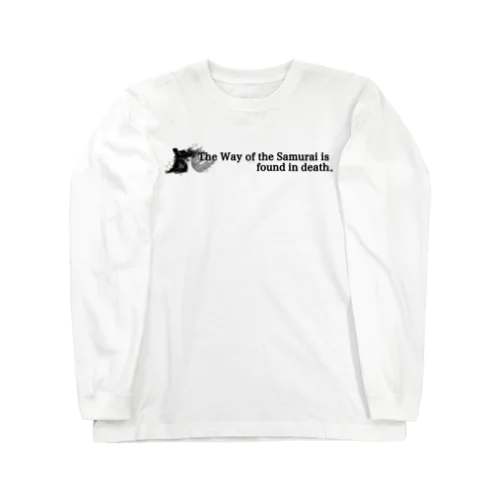 Bushido-1 Long Sleeve T-Shirt