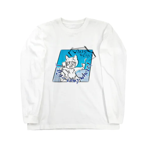 飛行機雲長袖T。 Long Sleeve T-Shirt