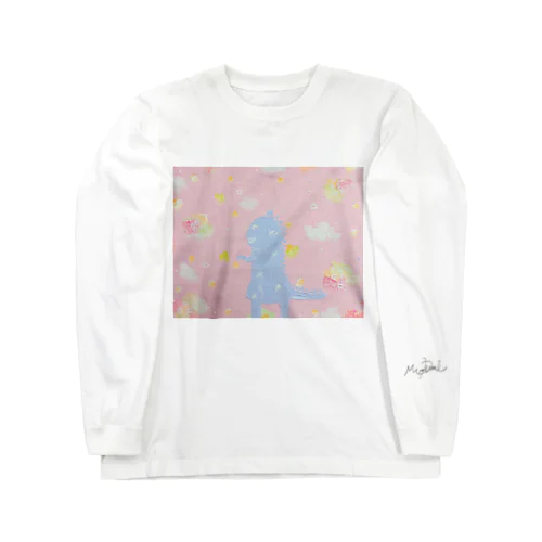 かいじゅうだっていきている(ロンT) Long Sleeve T-Shirt