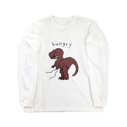 腹ペコ恐竜 Long Sleeve T-Shirt