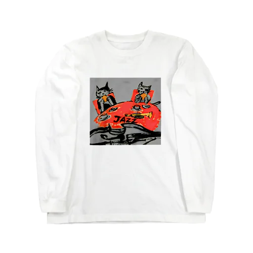 Jazz練習猫の休憩 Long Sleeve T-Shirt