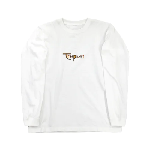 ティンパニロゴ Long Sleeve T-Shirt