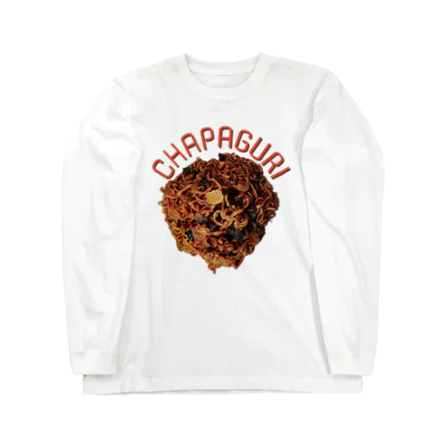 CHAPAGURI-짜파구리- Tシャツ Long Sleeve T-Shirt