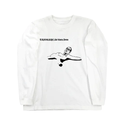 おじさん長そでTシャツ Long Sleeve T-Shirt