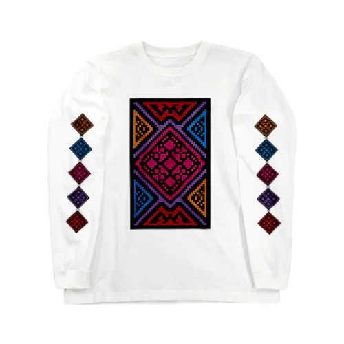 2 enchant U Long Sleeve T-Shirt