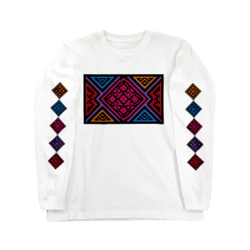 2 enchant U Long Sleeve T-Shirt