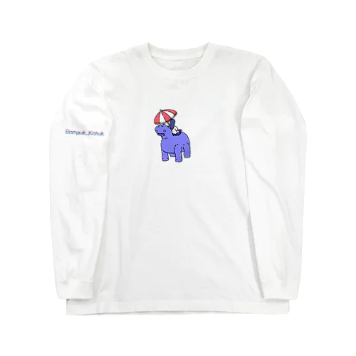 バンカフちゃん×NOZOMI様 suzuri限定グッズ Long Sleeve T-Shirt