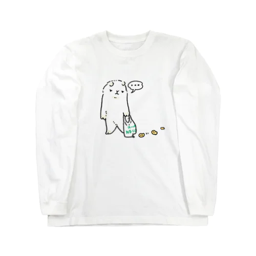 お買い物ねこさん Long Sleeve T-Shirt