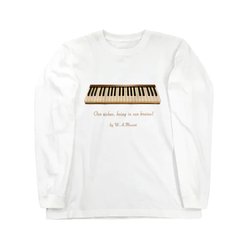 ピアノ1　ロングスリーブ Long Sleeve T-Shirt