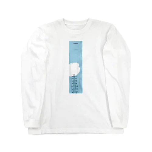 電線と雲 Long Sleeve T-Shirt