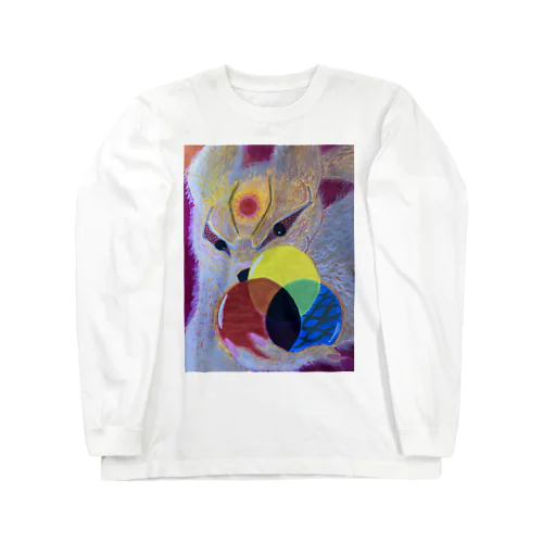 人間性 Long Sleeve T-Shirt