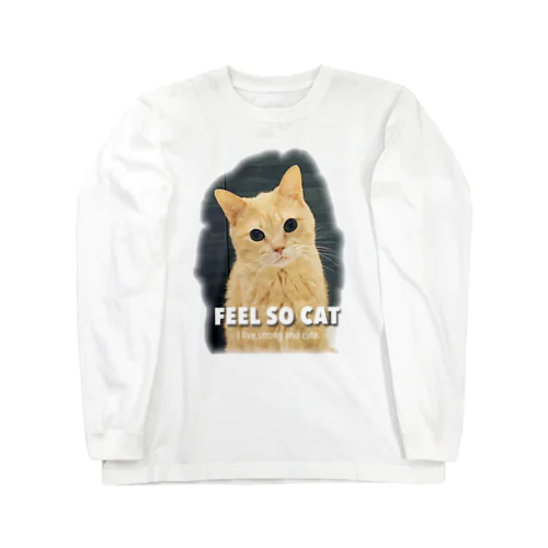 猫を感じる Long Sleeve T-Shirt