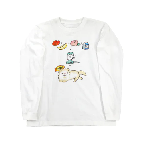 ミックスジュース色のねこさん Long Sleeve T-Shirt