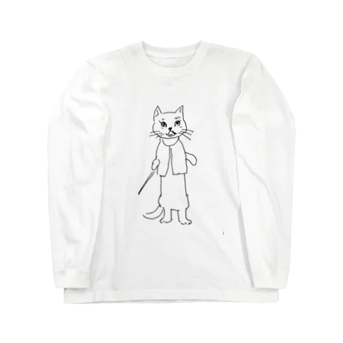 まほうねこ Long Sleeve T-Shirt