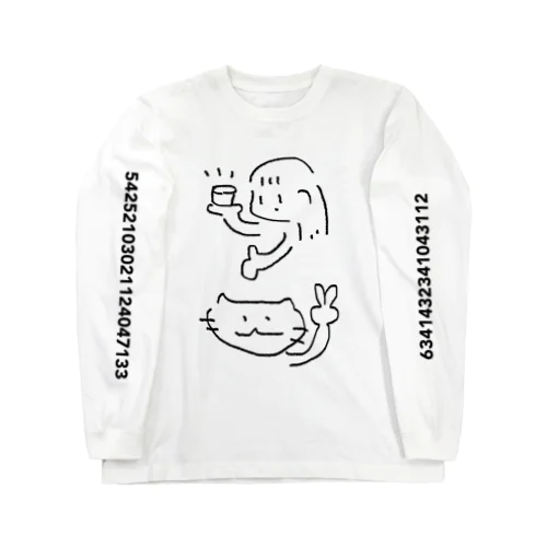 だめです Long Sleeve T-Shirt