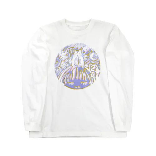 ラベンダーミロ助 Long Sleeve T-Shirt