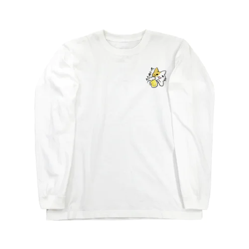 ギョーカイねこ「ビール党です！」 Long Sleeve T-Shirt