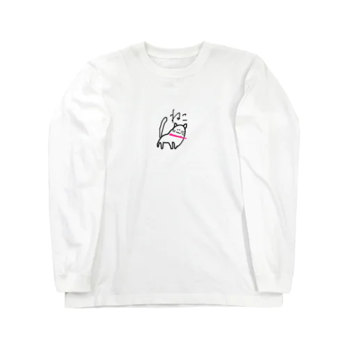 左肩でアタックする猫 Long Sleeve T-Shirt