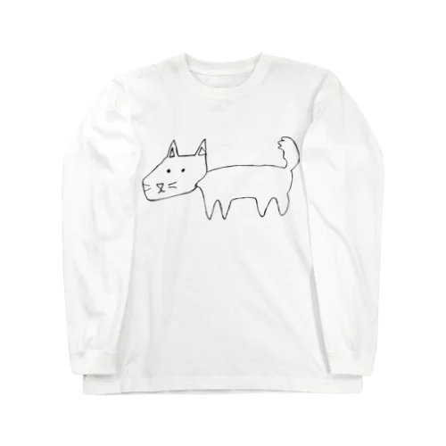 かわいい犬 Long Sleeve T-Shirt