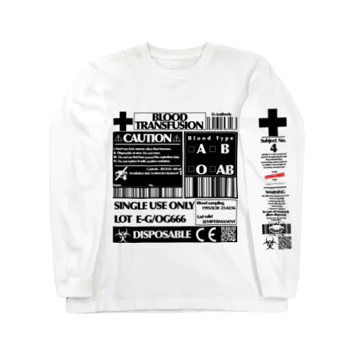 「輸血パック」 Long Sleeve T-Shirt