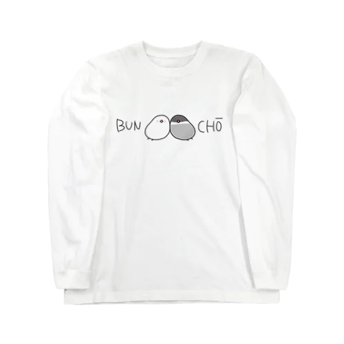 BUNCHO Long Sleeve T-Shirt