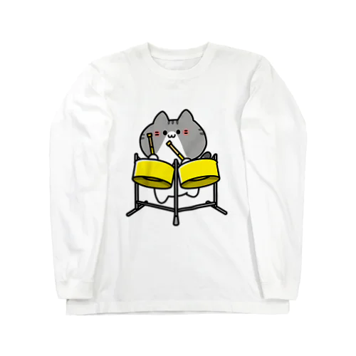 ダブルセカンドパンねこ Long Sleeve T-Shirt