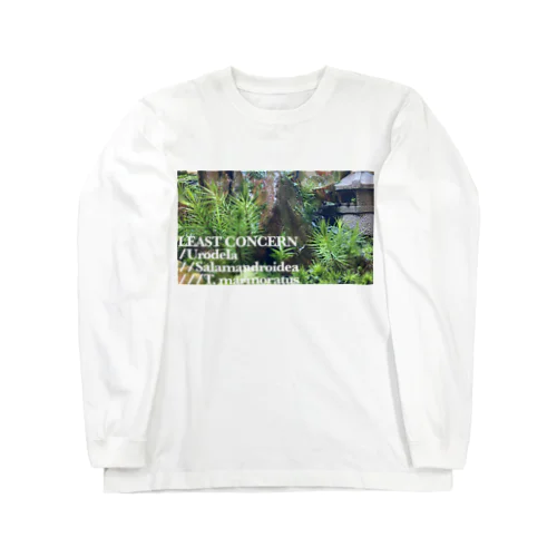 マダライモリくん Long Sleeve T-Shirt