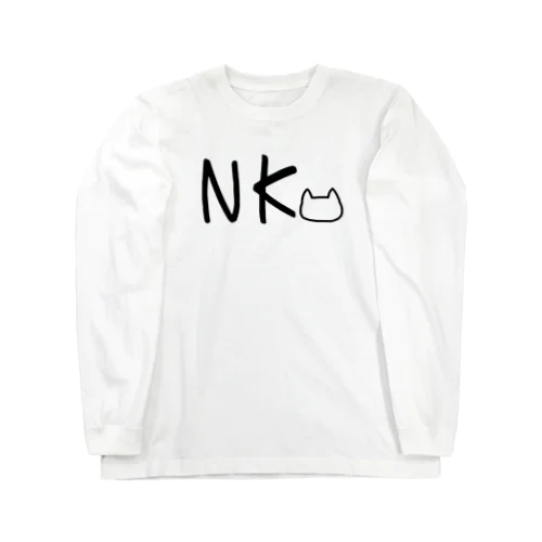 NK(ネコ) ロングスリーブTシャツ