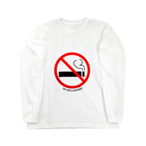 非喫煙者マーク Long Sleeve T-Shirt